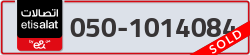  - code - 050 - number -1014084