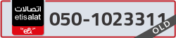  - code - 050 - number -1023311