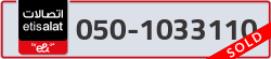  - code - 050 - number -1033110