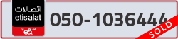  - code - 050 - number -1036444