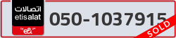  - code - 050 - number -1037915