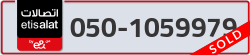  - code - 050 - number -1059979