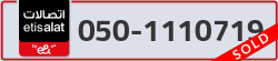  - code - 050 - number -1110719