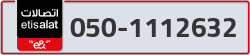  - code - 050 - number -1112632