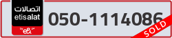  - code - 050 - number -1114086
