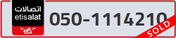  - code - 050 - number -1114210