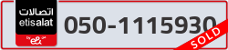  - code - 050 - number -1115930