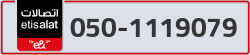  - code - 050 - number -1119079