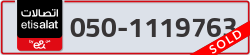  - code - 050 - number -1119763