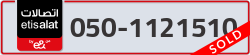  - code - 050 - number -1121510