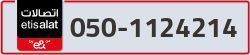  - code - 050 - number -1124214