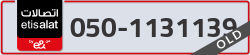  - code - 050 - number -1131139