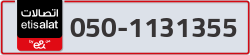  - code - 050 - number -1131355