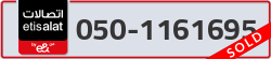  - code - 050 - number -1161695