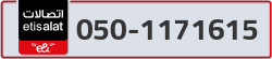  - code - 050 - number -1171615