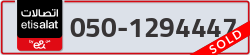  - code - 050 - number -1294447