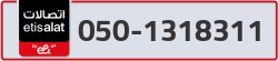  - code - 050 - number -1318311
