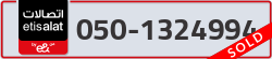  - code - 050 - number -1324994