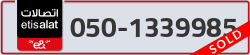  - code - 050 - number -1339985