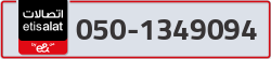  - code - 050 - number -1349094