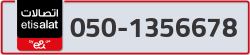  - code - 050 - number -1356678