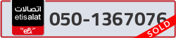  - code - 050 - number -1367076