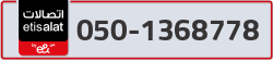  - code - 050 - number -1368778