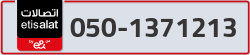  - code - 050 - number -1371213