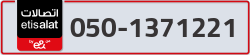  - code - 050 - number -1371221