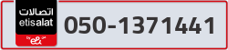  - code - 050 - number -1371441