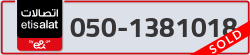  - code - 050 - number -1381018