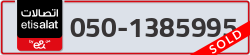  - code - 050 - number -1385995