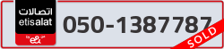  - code - 050 - number -1387787