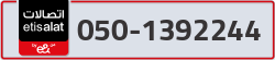  - code - 050 - number -1392244