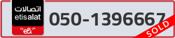  - code - 050 - number -1396667