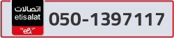  - code - 050 - number -1397117