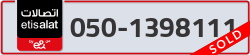  - code - 050 - number -1398111