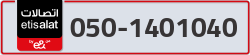  - code - 050 - number -1401040