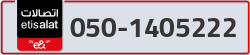  - code - 050 - number -1405222