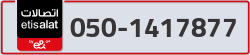  - code - 050 - number -1417877