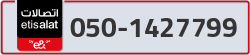  - code - 050 - number -1427799