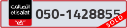  - code - 050 - number -1428855