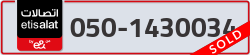  - code - 050 - number -1430034