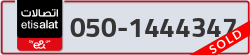  - code - 050 - number -1444347