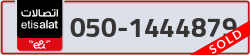  - code - 050 - number -1444879