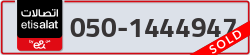  - code - 050 - number -1444947