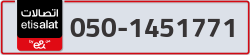  - code - 050 - number -1451771