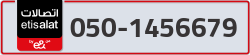  - code - 050 - number -1456679