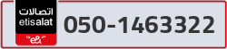  - code - 050 - number -1463322