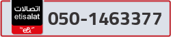  - code - 050 - number -1463377
